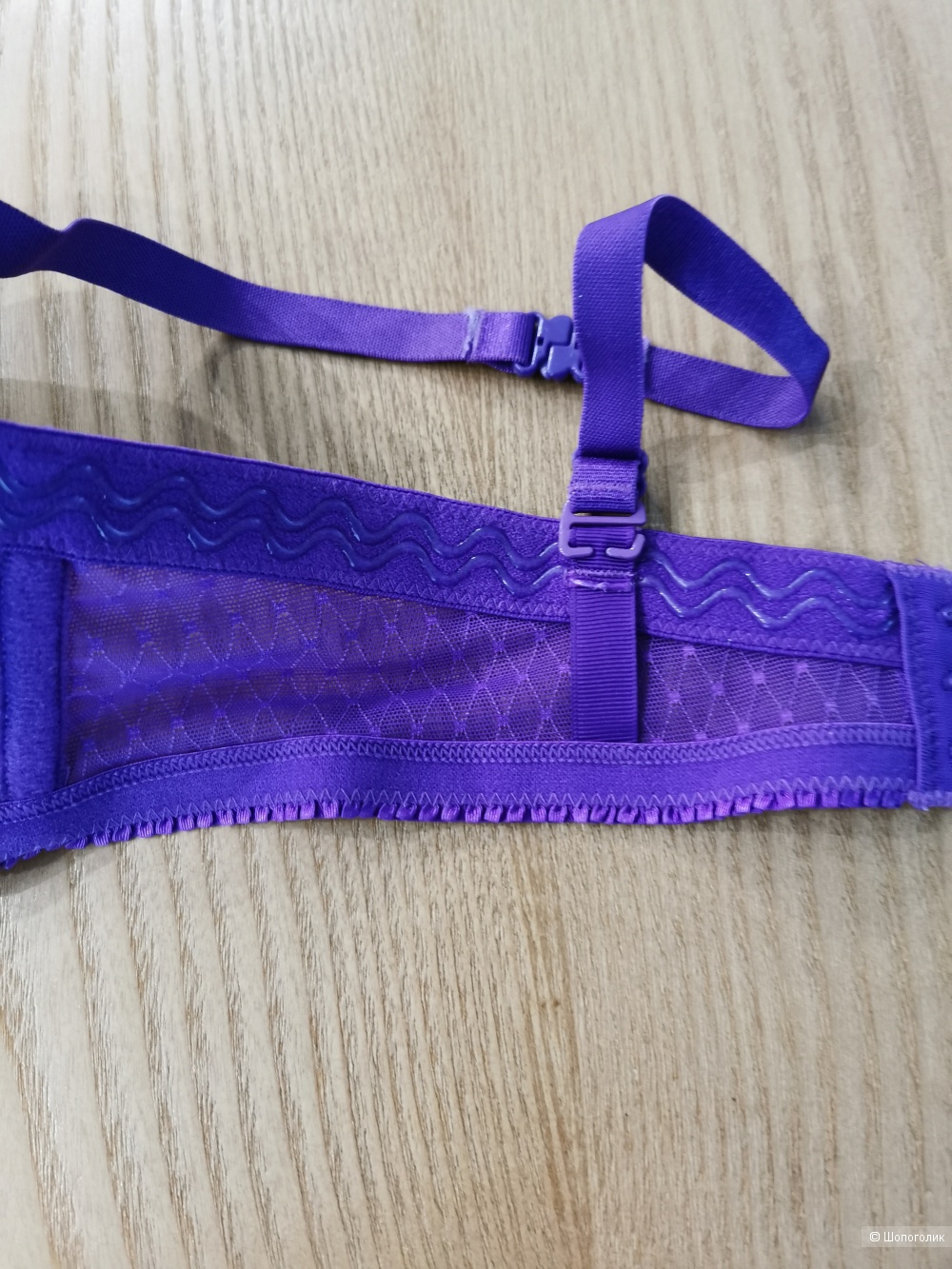 Бюстгалтер Bee Dees, 85B