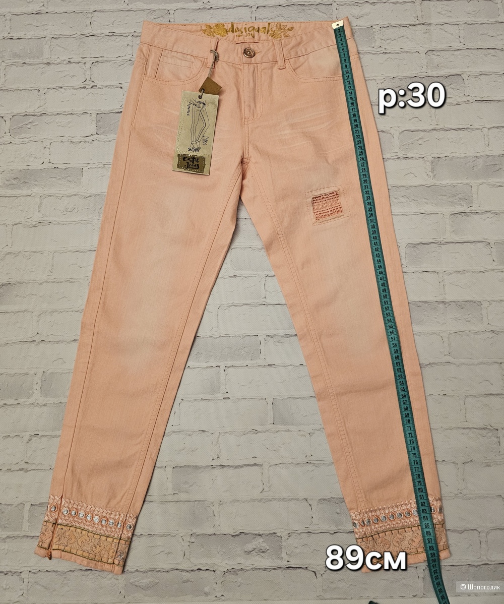 Джинсы Desigual р:30 наш 44/46