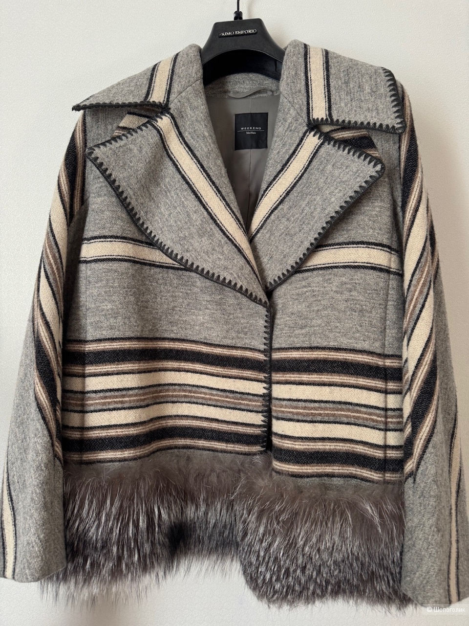 Пальто Weekend MaxMara, размер 36