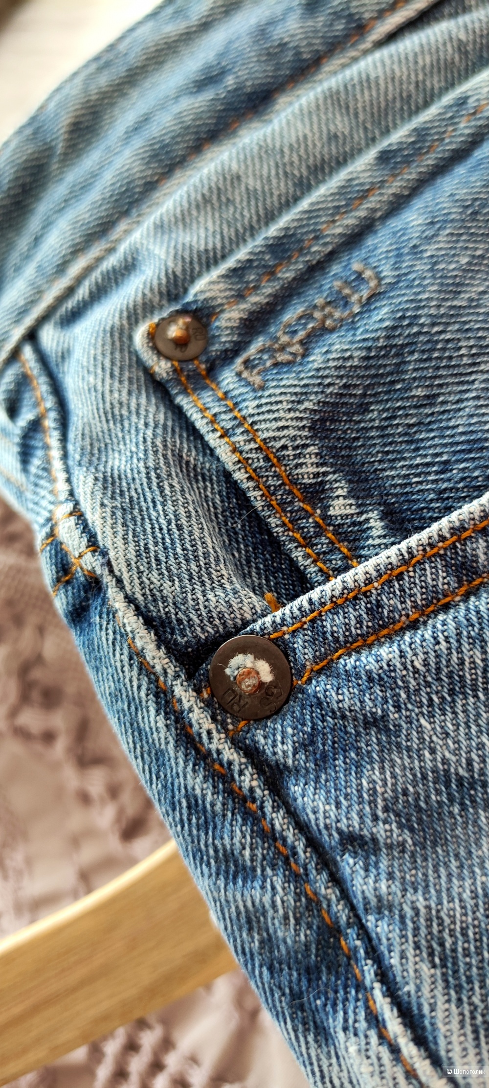 Джинсы G-Star RAW 3301 Regular Tapered, W30/L32