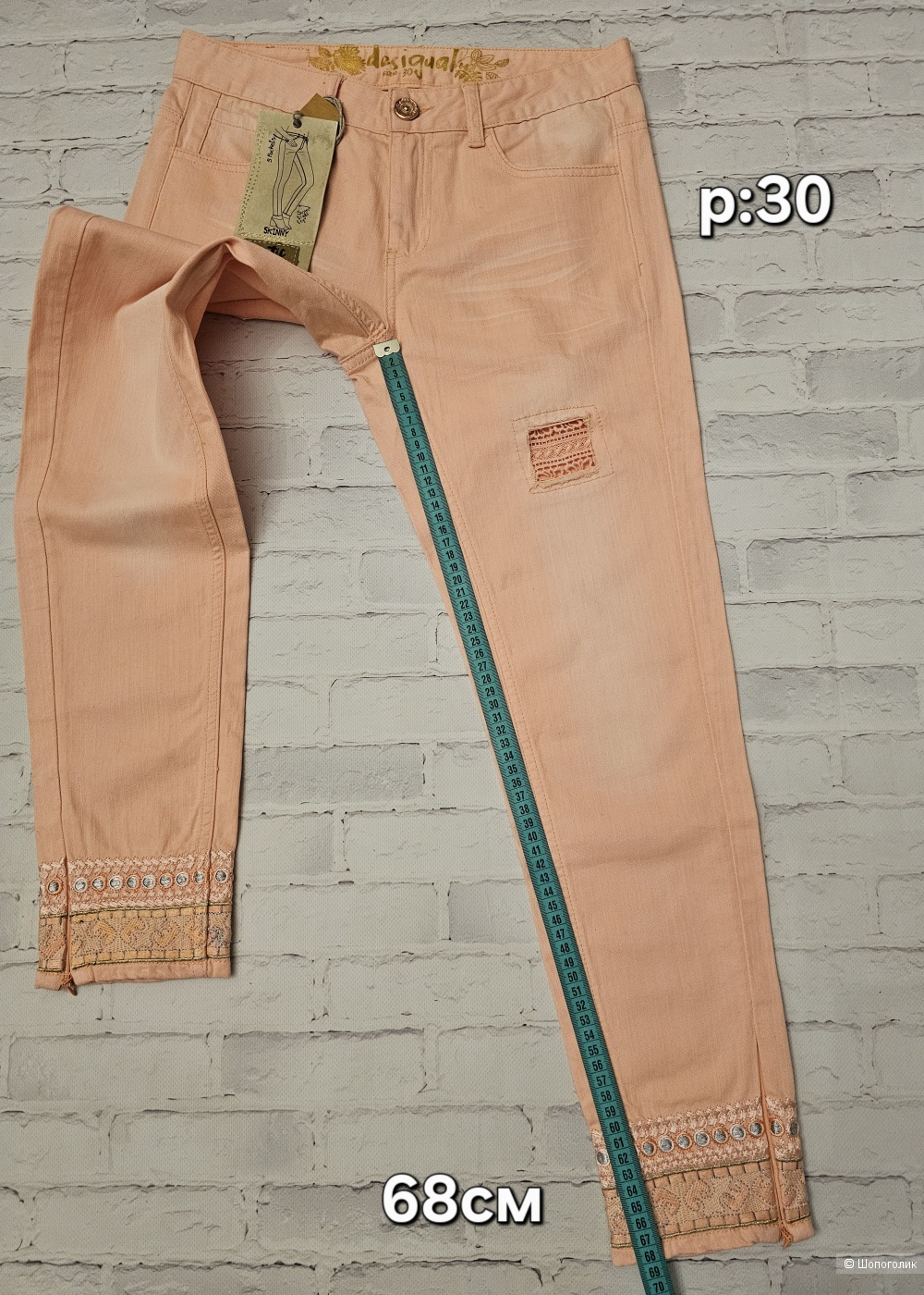 Джинсы Desigual р:30 наш 44/46
