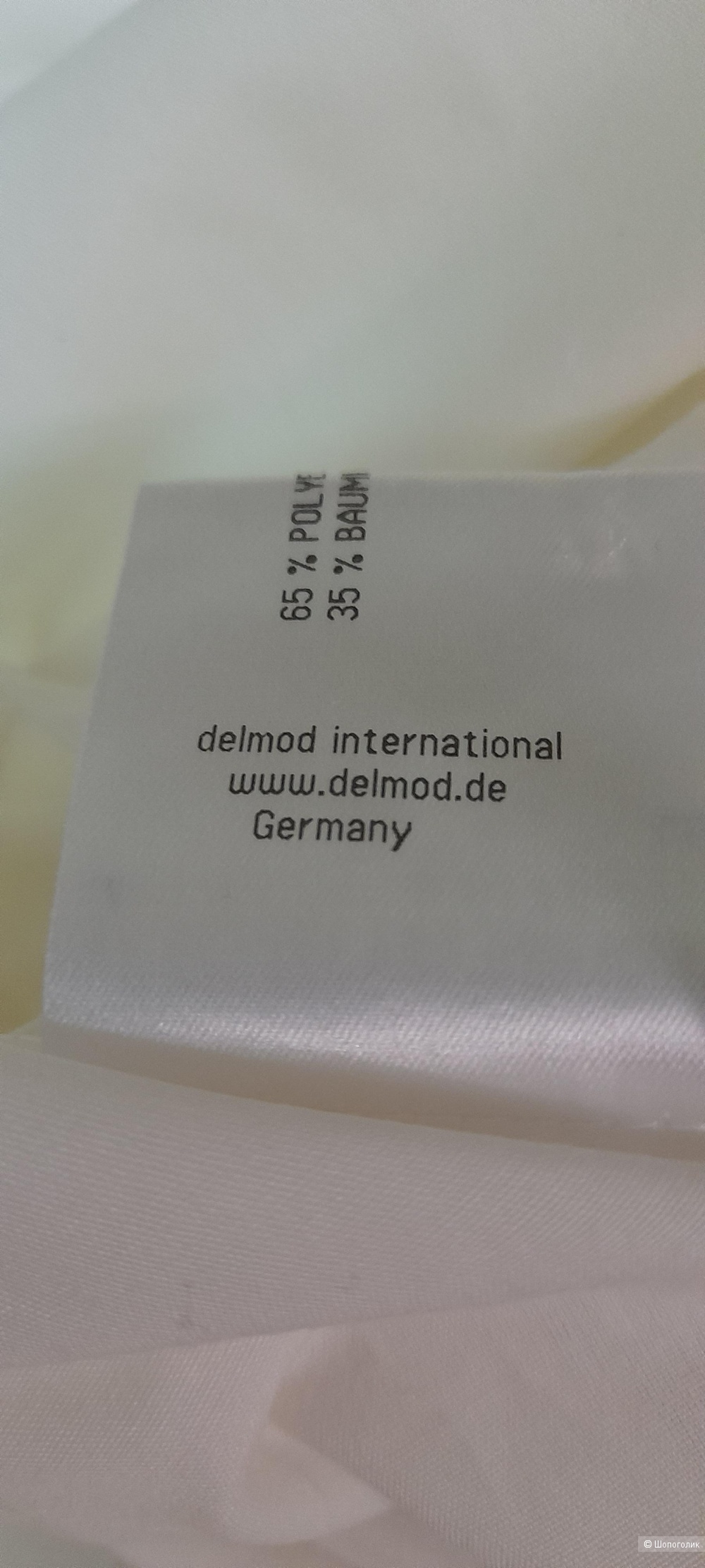 Блузка Delmod 44-46 рус./36D/10Uk размер