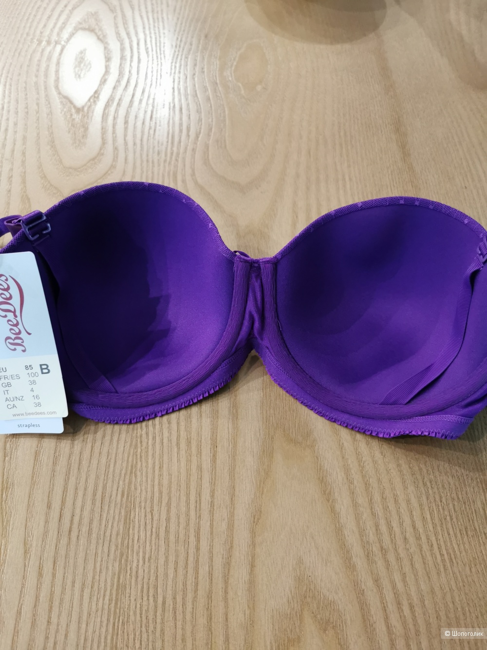 Бюстгалтер Bee Dees, 85B