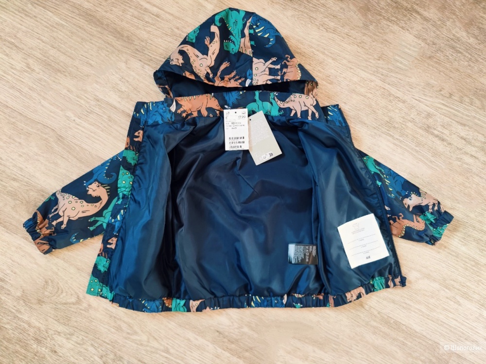 Куртка H&M 92