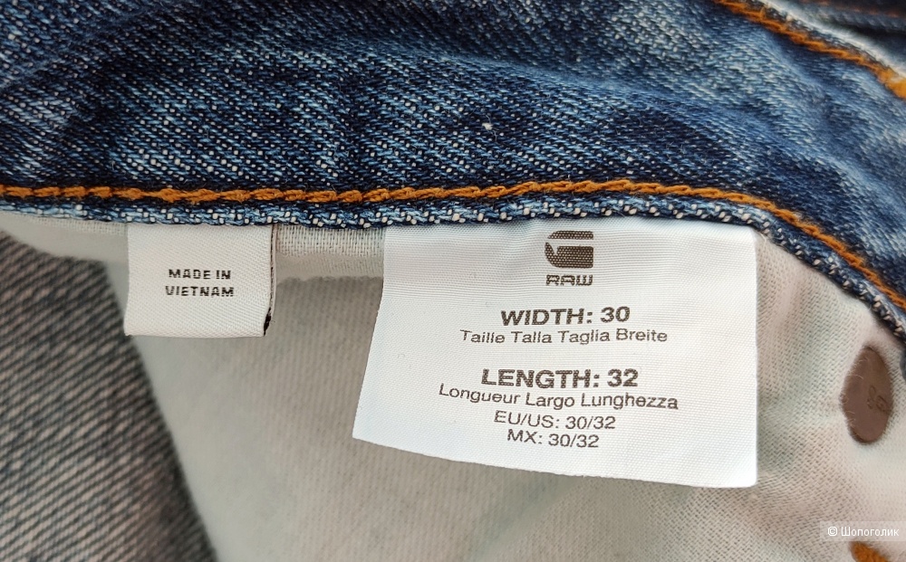Джинсы G-Star RAW 3301 Regular Tapered, W30/L32
