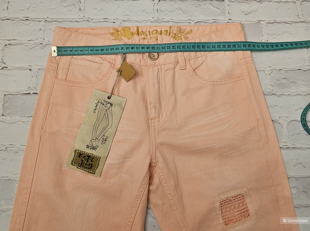 Джинсы Desigual р:30 наш 44/46