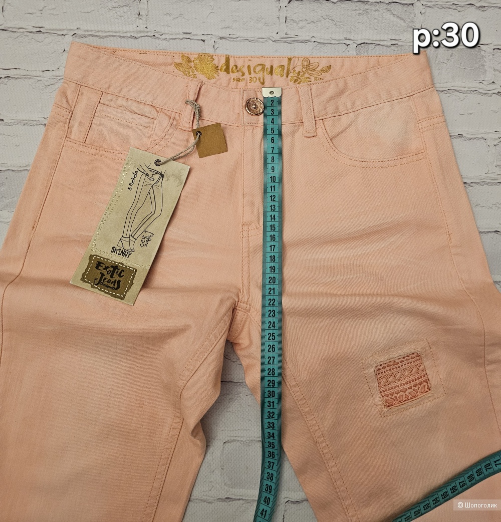 Джинсы Desigual р:30 наш 44/46
