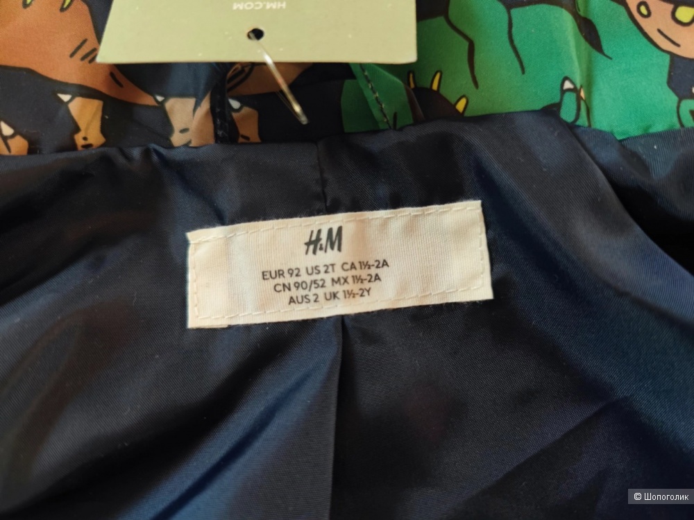 Куртка H&M 92
