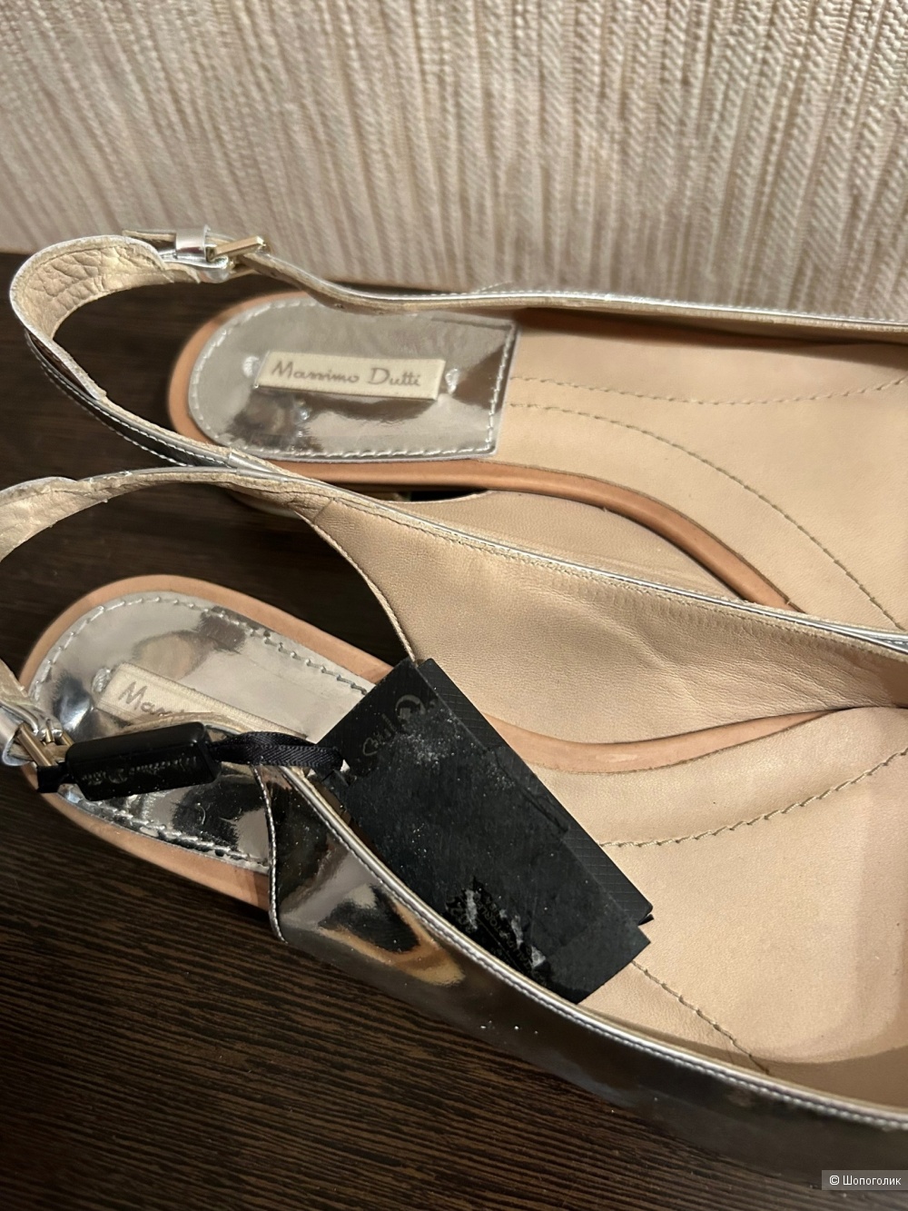 Балетки Massimo Dutti, р-р 37
