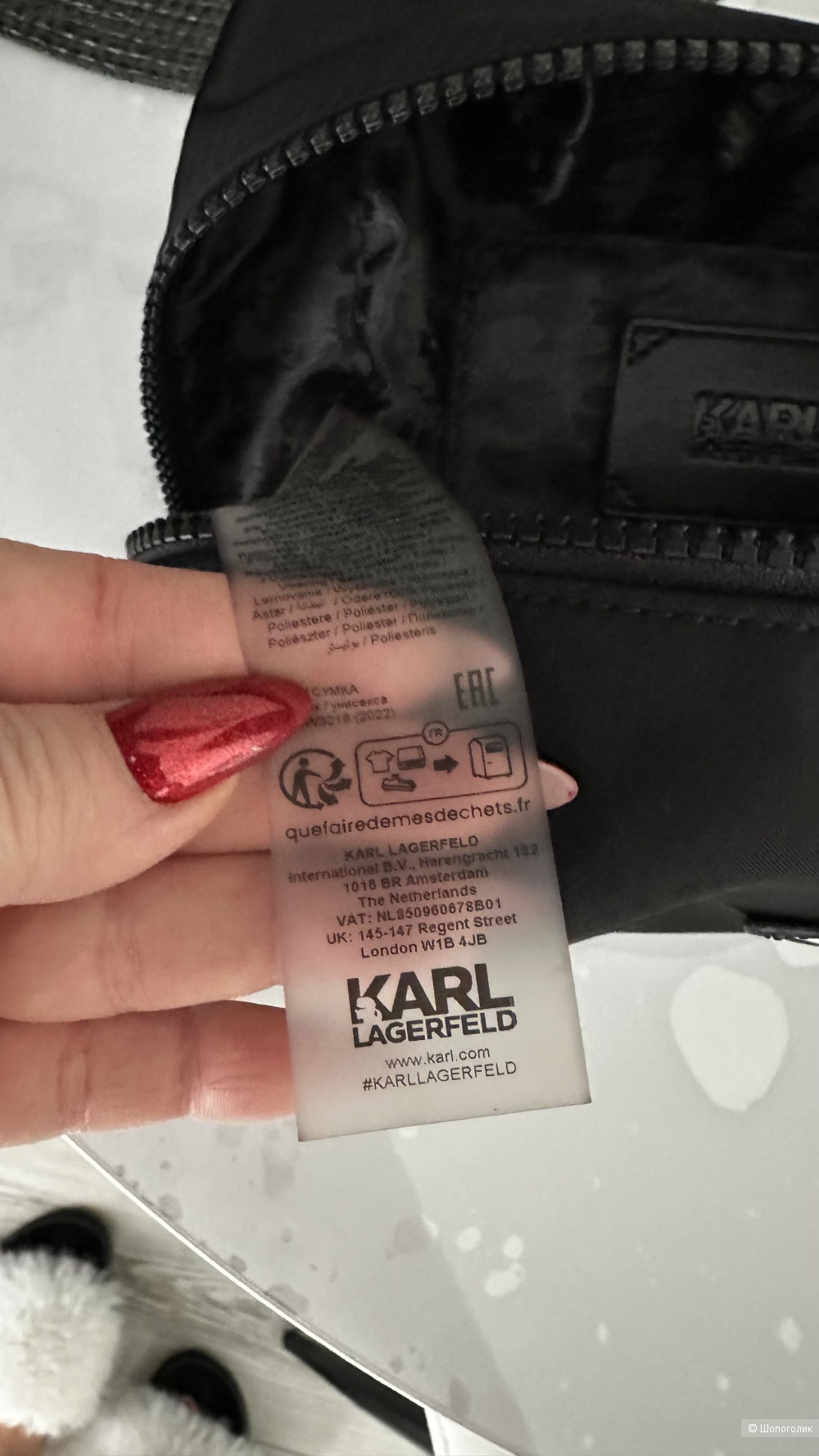 Косметичка Karl Lagerfeld m размер