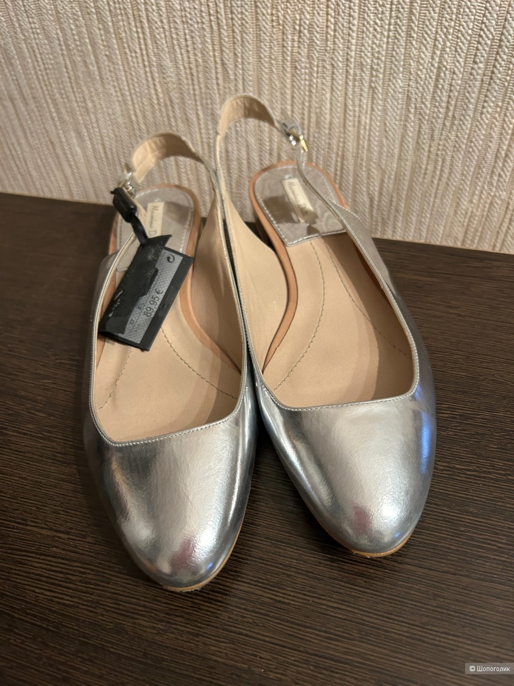 Балетки Massimo Dutti, р-р 37