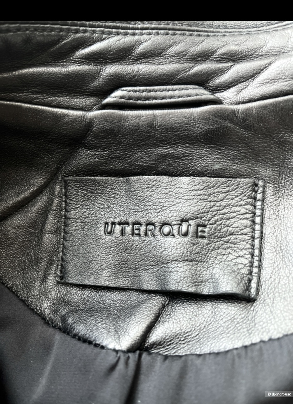 Куртка кожаная Uterque размер S