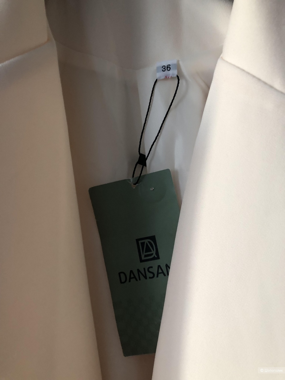 Платье-пиджак Dansanti 36