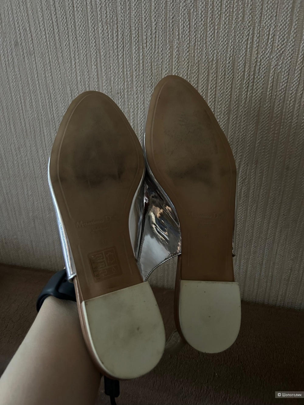 Балетки Massimo Dutti, р-р 37