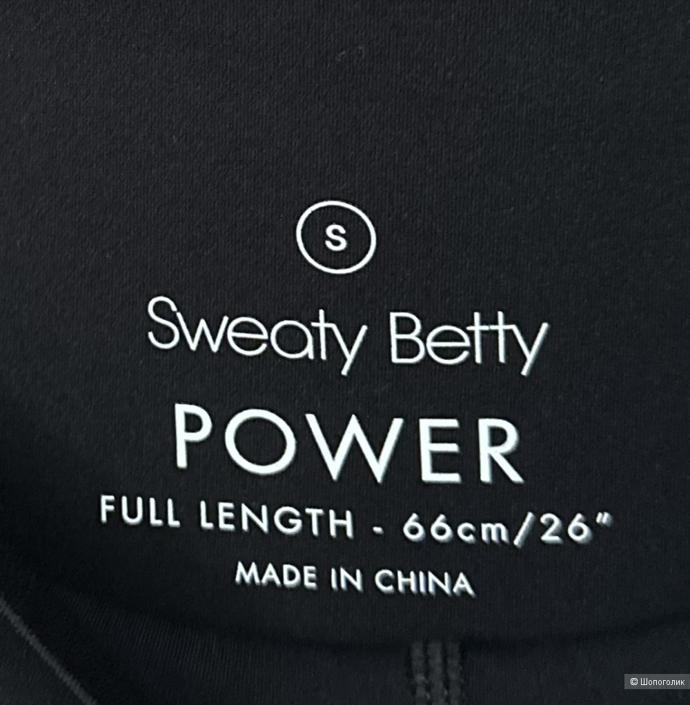 Леггинсы Sweaty Betty S