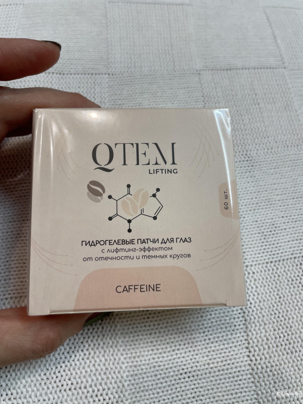 Сет косметики, one size.