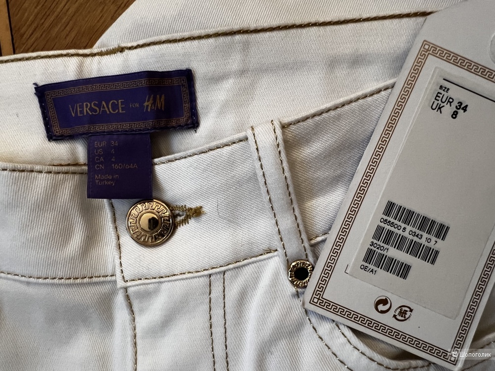 Брюки Versace H&M xs