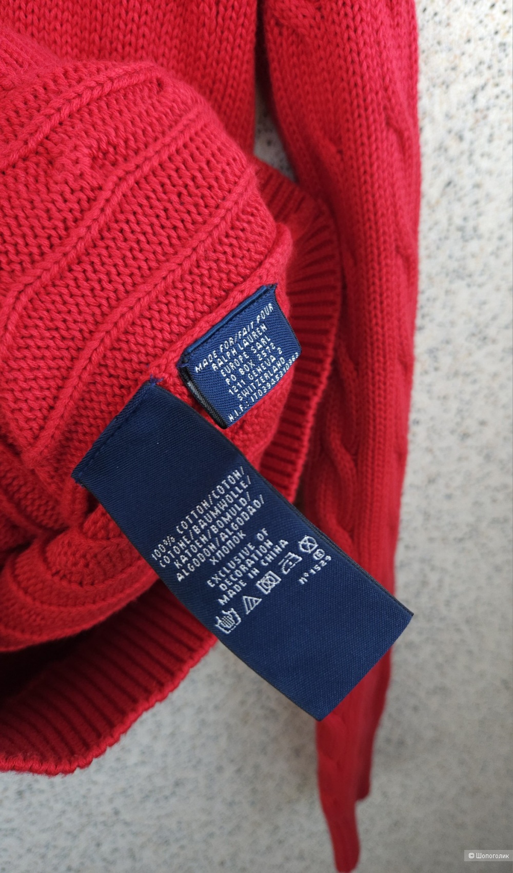 Кардиган Ralph Lauren, 44