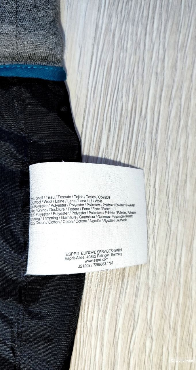 Юбка, ESPRIT, р.40-42 (XS)