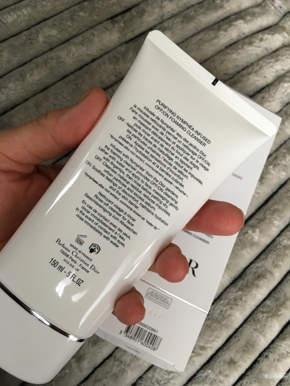 Очищающий мусс для лица Dior La Mousse Off/On 150 мл