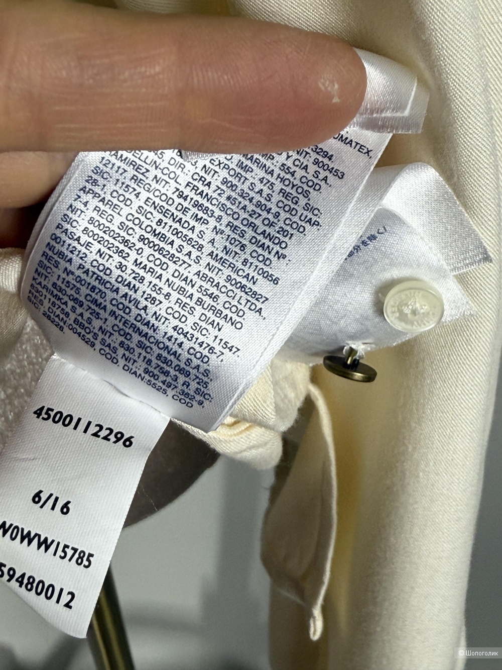 Блузка Tommy Hilfiger размер 10(М)