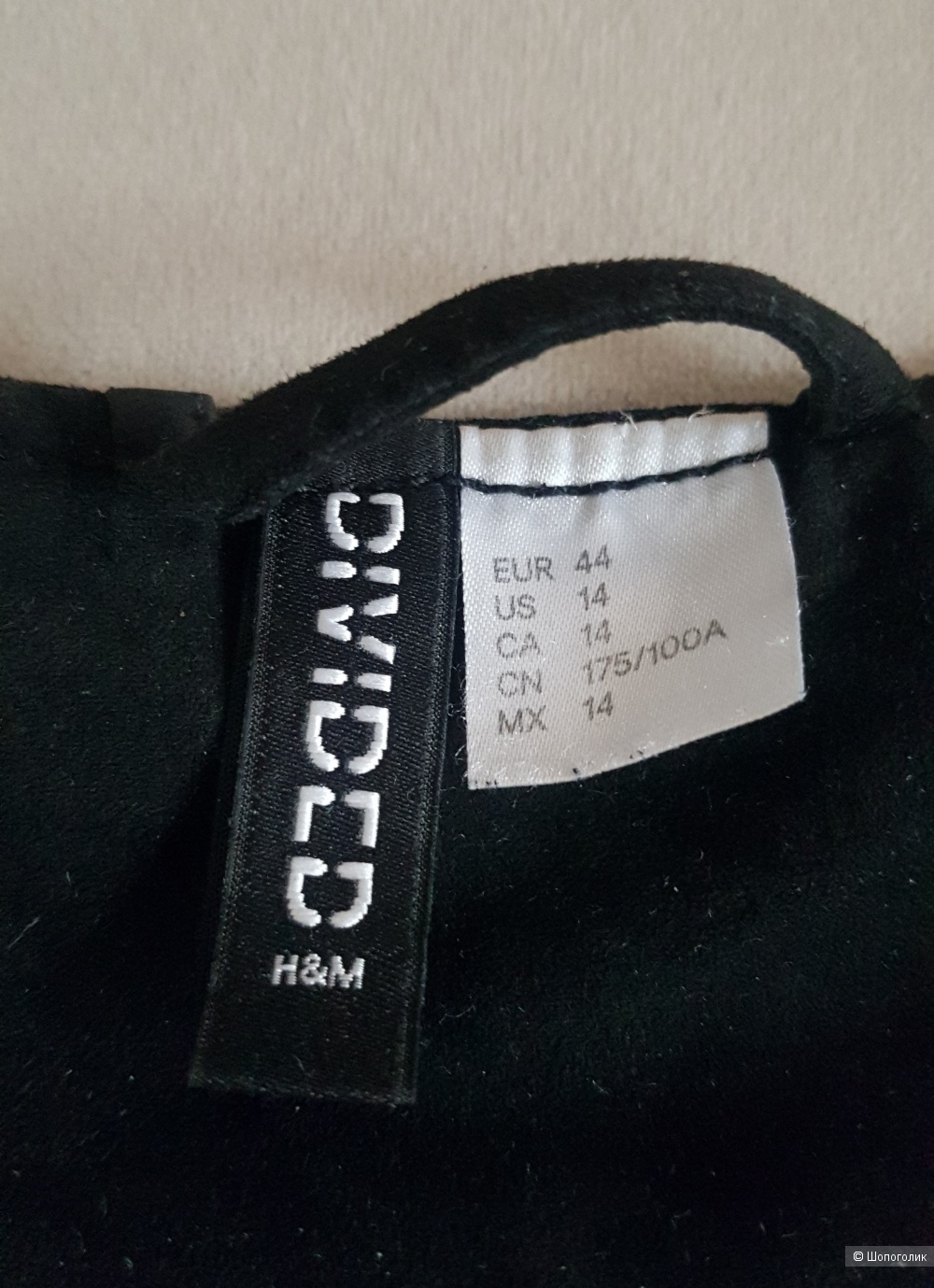 Куртка косуха H&M, размер L