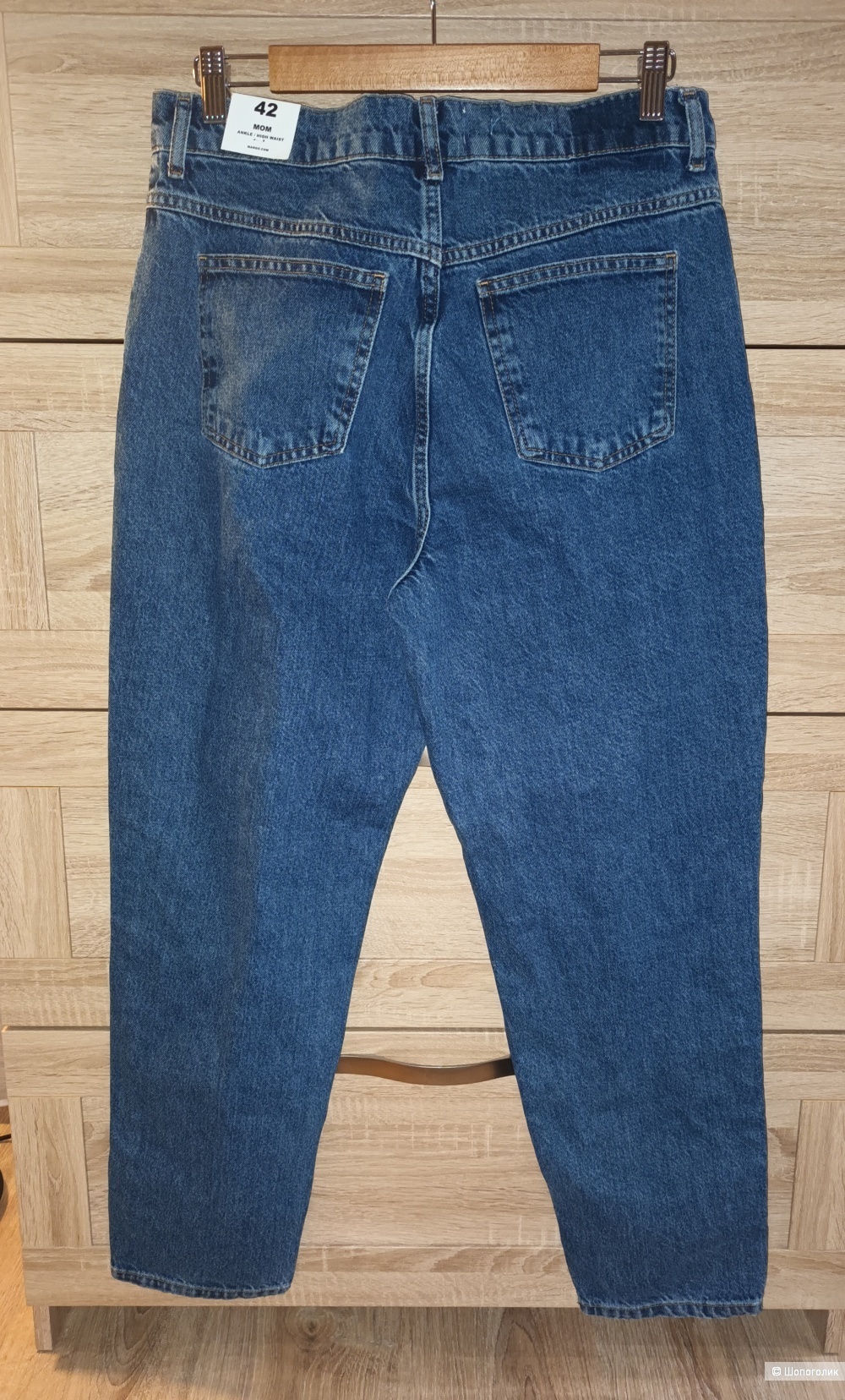 Джинсы Mango/48