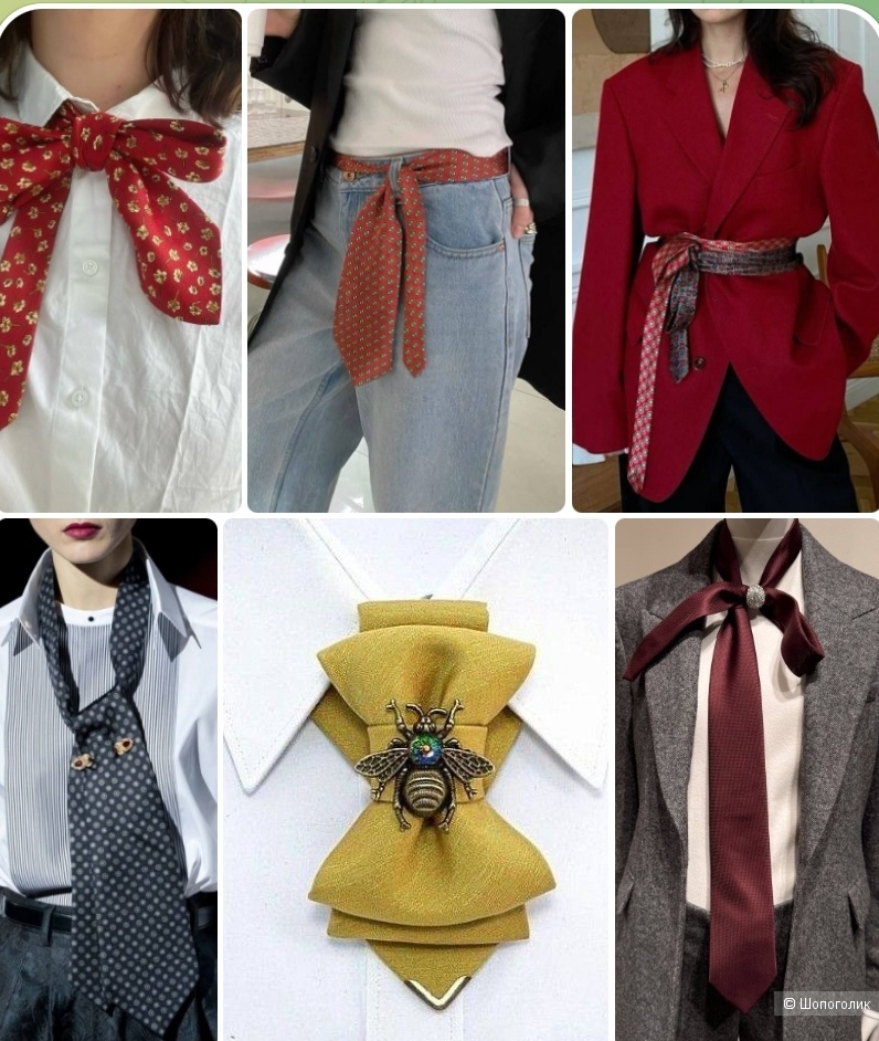 Галстук Guy Laroche