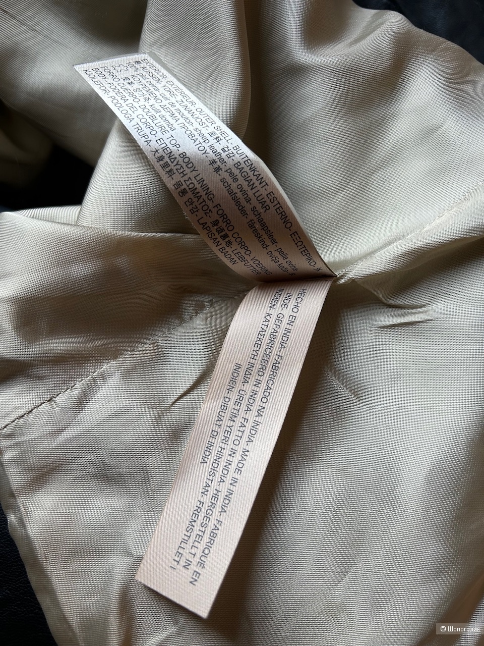 Кожаная куртка-косуха Massimo Dutti, размер XL (на российский 48-50)