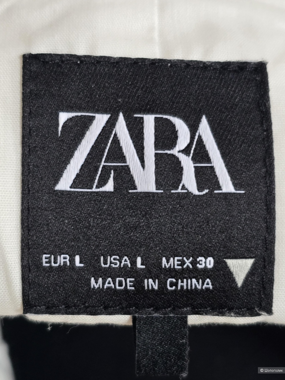 Жилет-топ ZARA р.L (на 44-46)