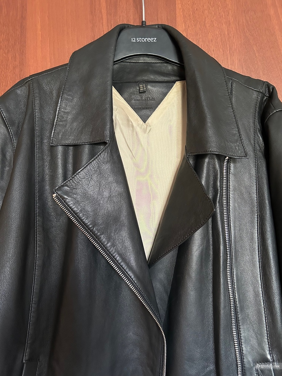 Кожаная куртка-косуха Massimo Dutti, размер XL (на российский 48-50)