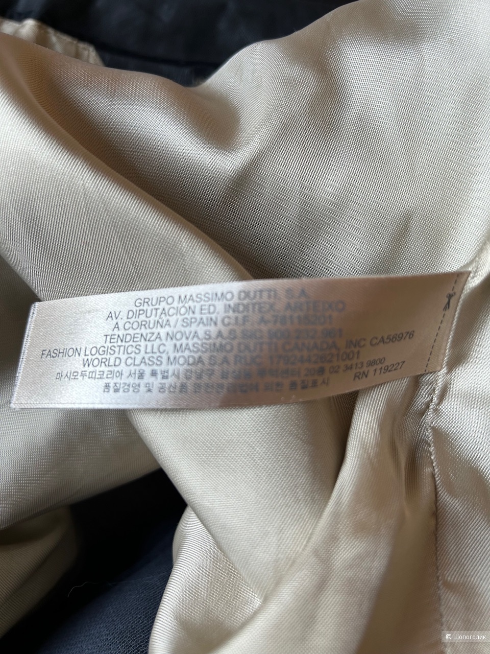 Кожаная куртка-косуха Massimo Dutti, размер XL (на российский 48-50)