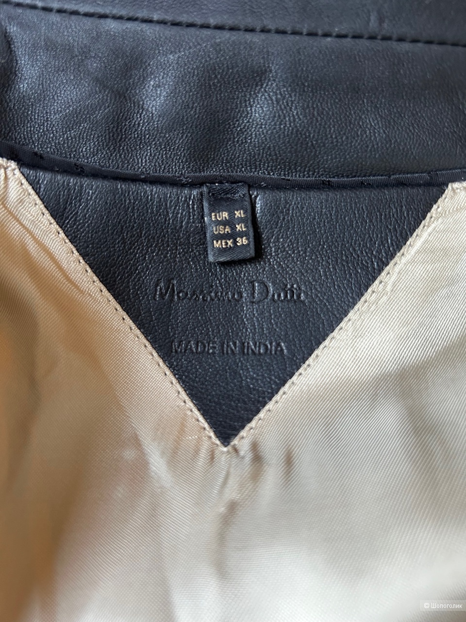 Кожаная куртка-косуха Massimo Dutti, размер XL (на российский 48-50)