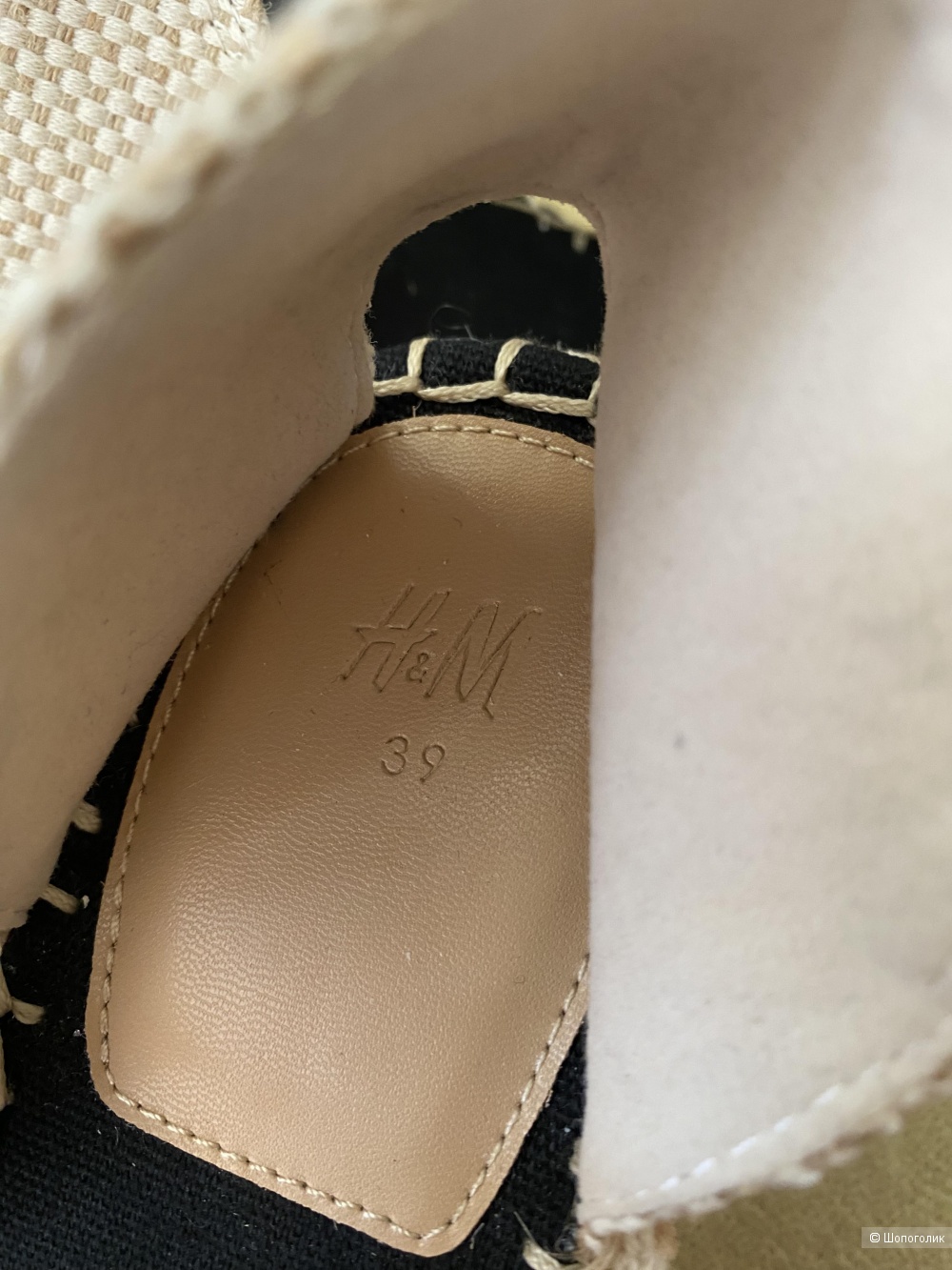 Эспадрильи H&M р.39