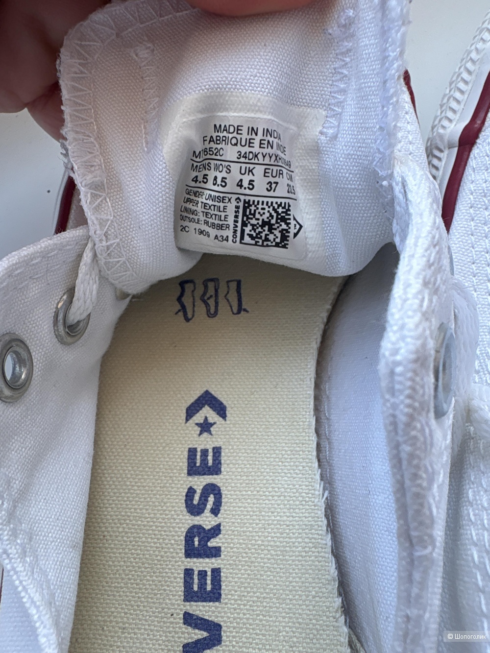 Кеды Converse, размер 37