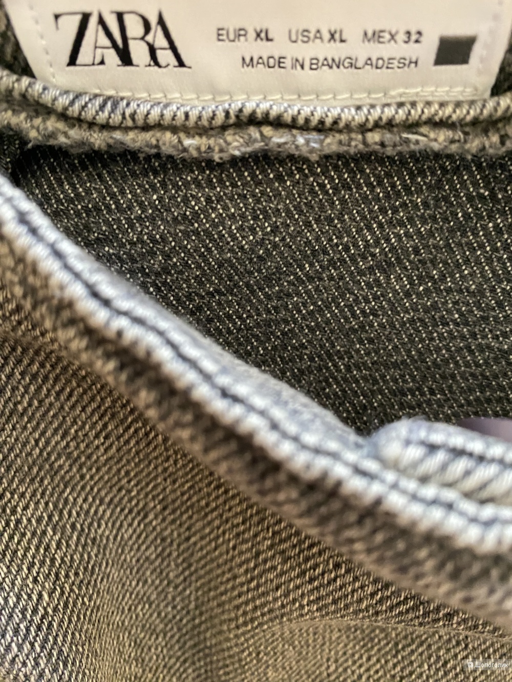 Zara юбка XL