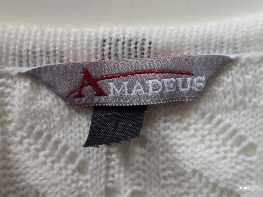 Кардиган Amadeus р.46-48