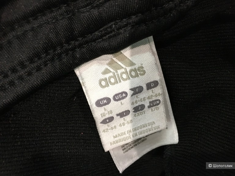 Спортивные брюки Adidas, размер-48