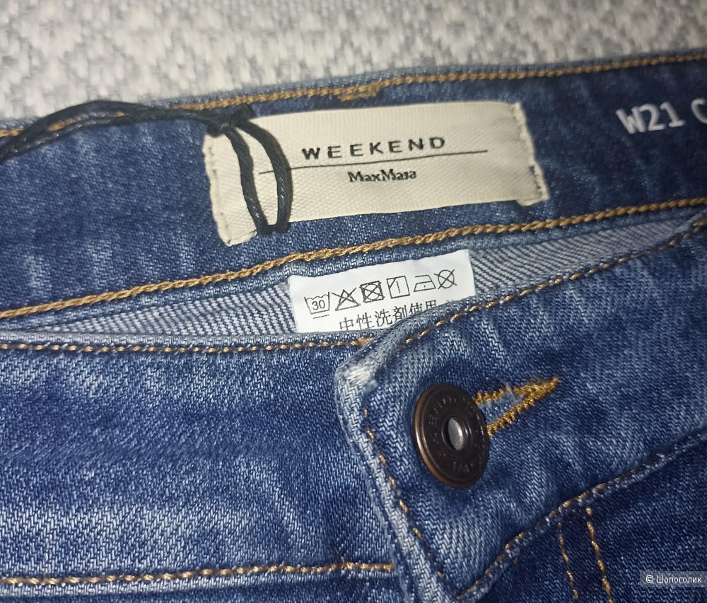Max Mara Weekend джинсы р 46