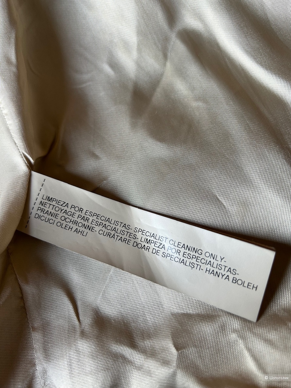 Кожаная куртка-косуха Massimo Dutti, размер XL (на российский 48-50)
