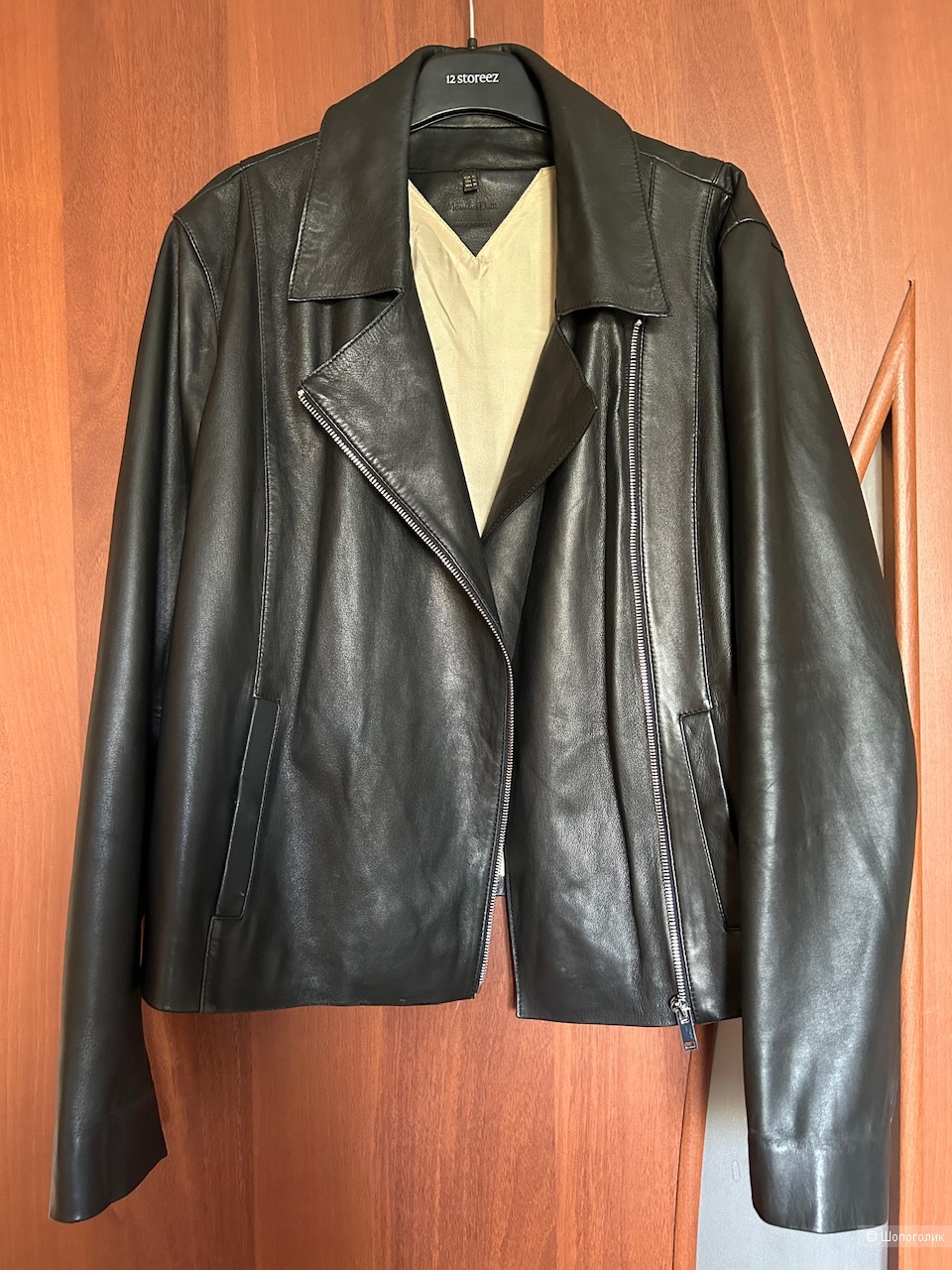 Кожаная куртка-косуха Massimo Dutti, размер XL (на российский 48-50)