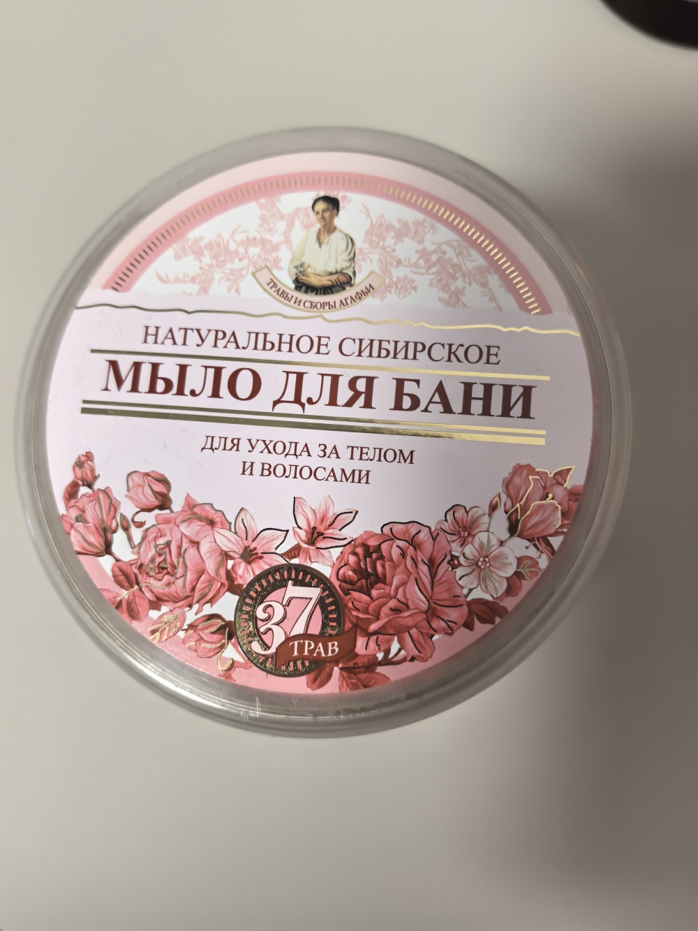 Набор уходовой косметики