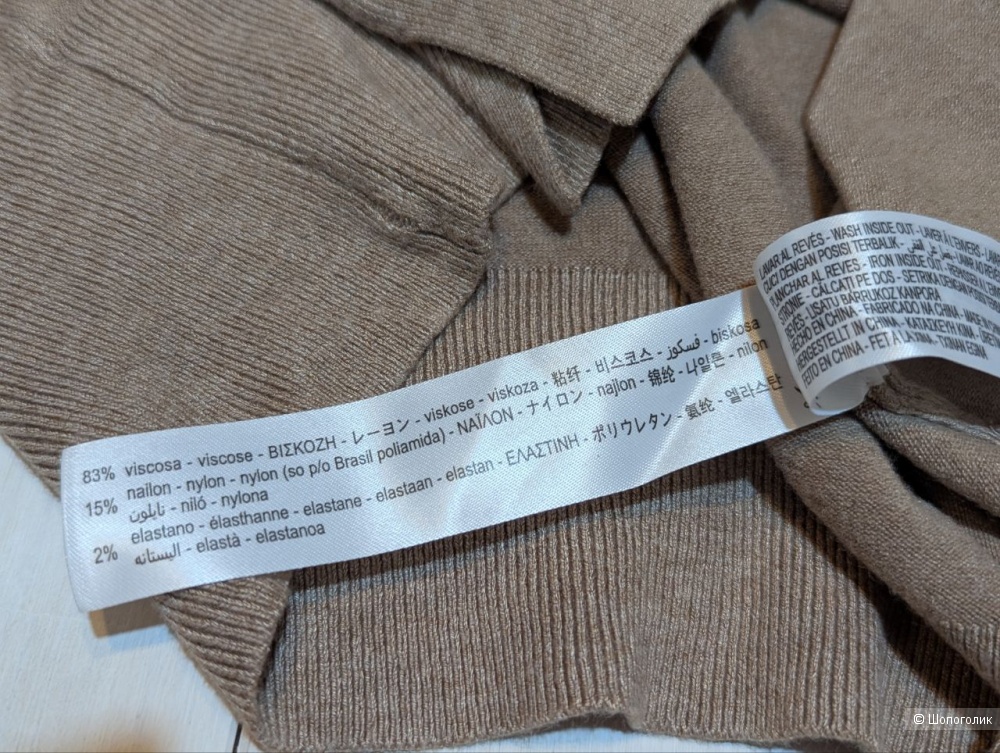 Джемпер Zara, L