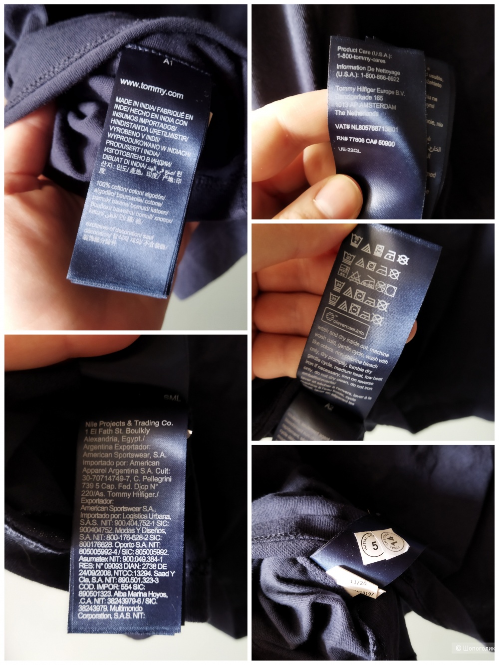 Футболка Tommy Jeans р.46-48 (L)