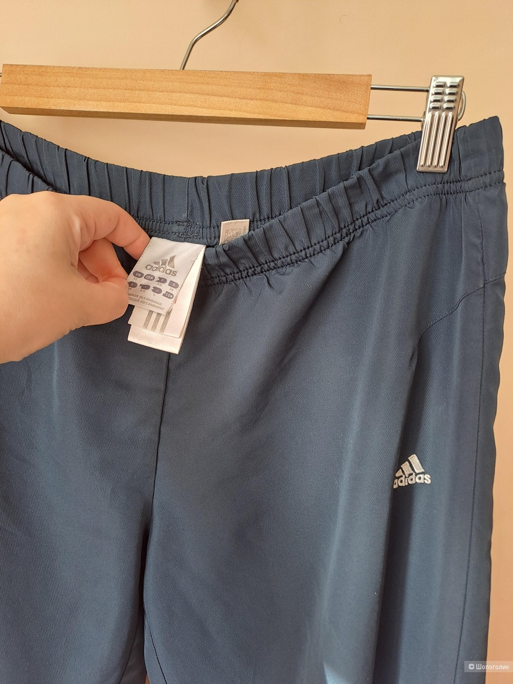 Штаны adidas 48