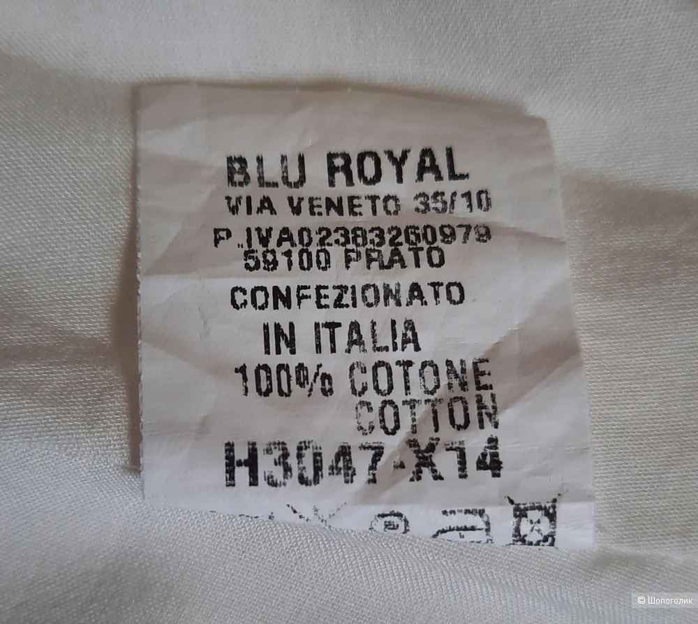 Платье Blu Royal, на 44-46 размер