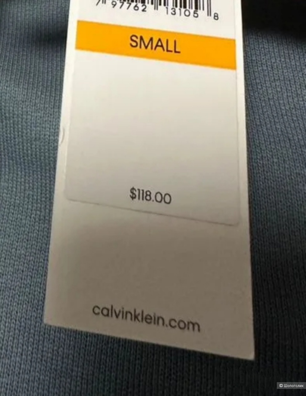 Джоггеры Calvin klein S, оверсайз