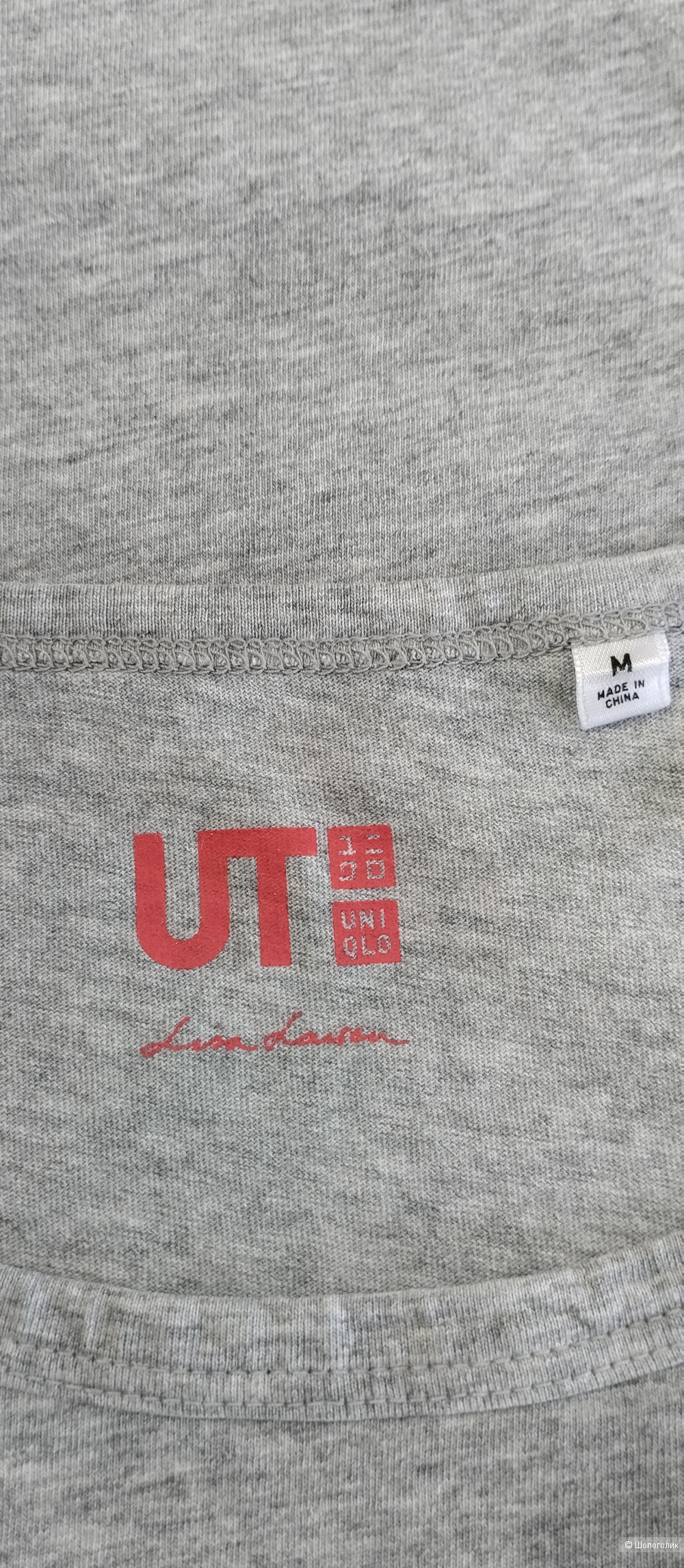 Футболка женская от Uniqlo, М