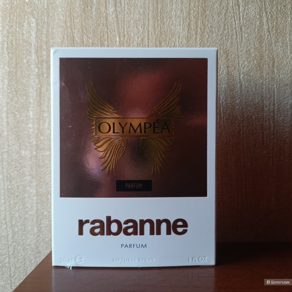 Olympea Solar Rabanne 30 ml