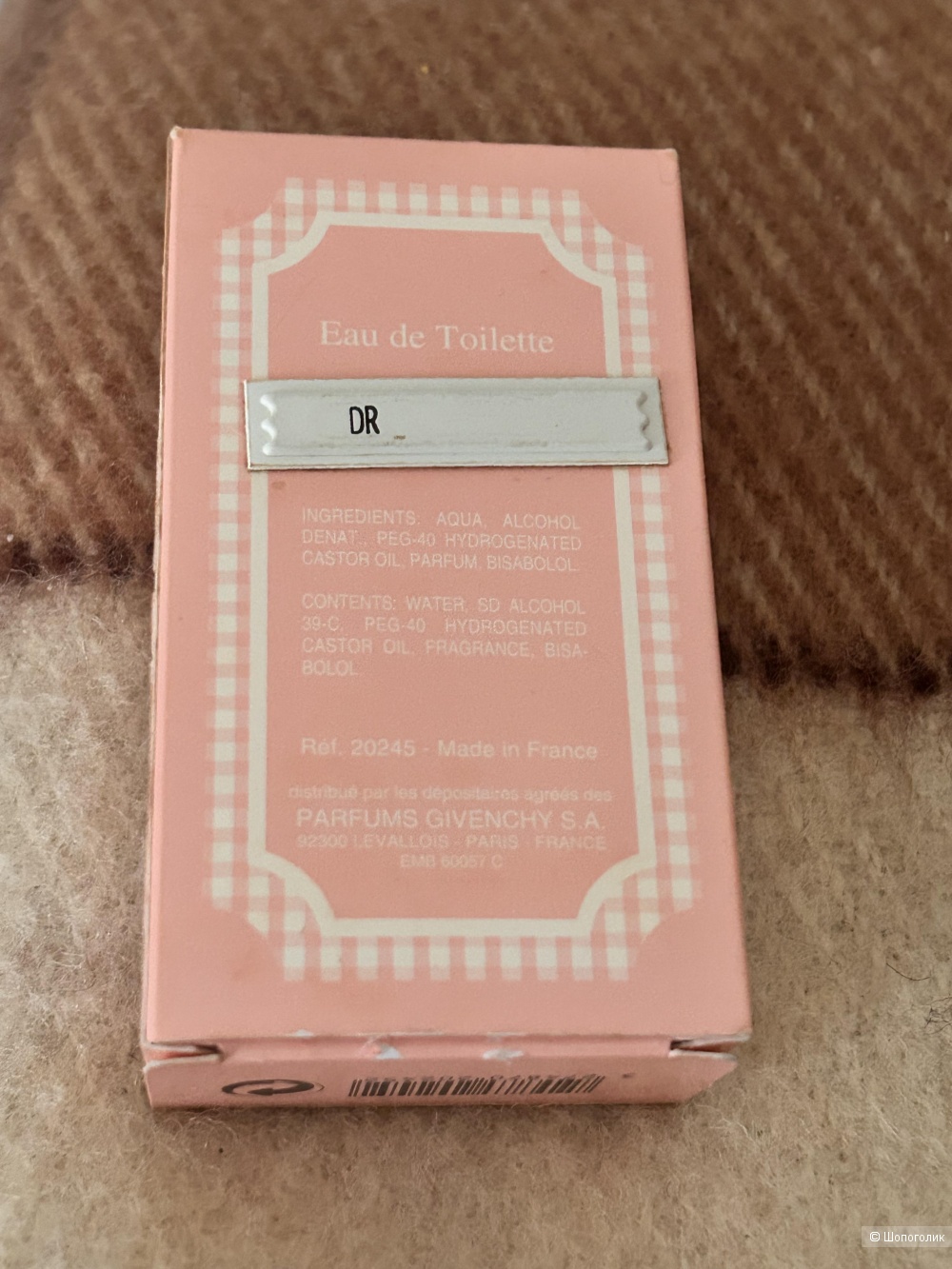 Gransenbon Tartine et Chocolat, Givenchy 50 мл. ed